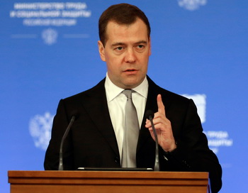 Дмитрий Медведев. Фото: DMITRY ASTAKHOV/AFP/Getty Images