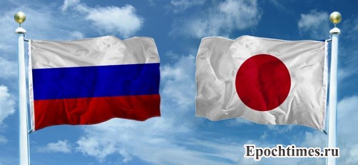 Япония и Россия обсудят проблематику мирного договора
