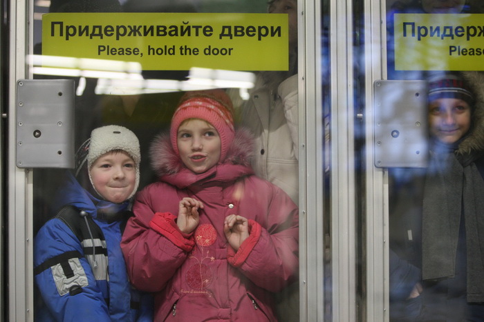 Фото: KIRILL KUDRYAVTSEV/AFP/Getty Images