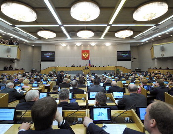 Законопроект о грамотности депутаты написали безграмотно