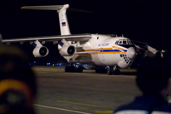 Самолёт МЧС доставил гуманитарный груз в Приамурье