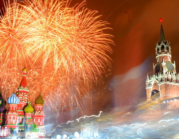 На Красной площади завершились IV Международные парламентские игры. Фото: KIRILL KUDRYAVTSEV/AFP/Getty Images