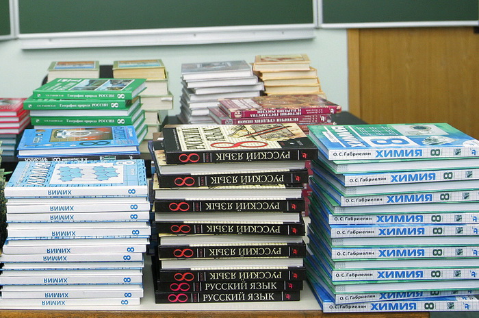 Российские школьники получат учебники бесплатно. Фото: MAXIM MARMUR/AFP/Getty Images