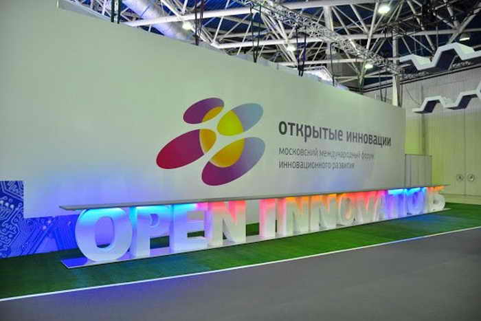  В Москве заканчивает свою работу Международный форум «Открытые инновации». Фото: epochtimes.ru