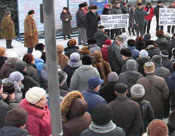 В Липецке проходит митинг против произвола ЖКХ. Фото: unise.ru