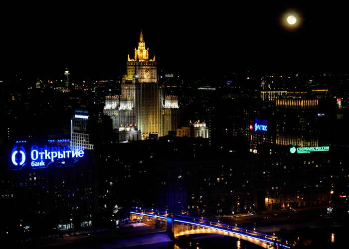 Москва может войти в двадцатку лидеров международного делового туризма. Фото: Pascal Le Segretain/Getty Images