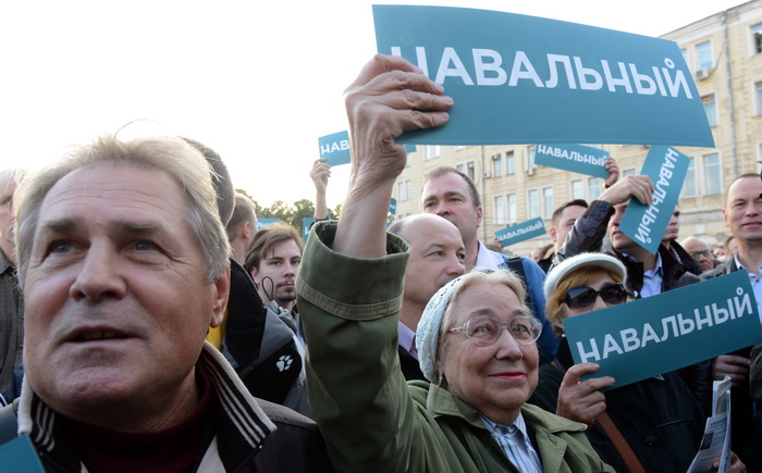 Сторонники лидера российской оппозиции, Алексея Навального, на митинге 9 сентября 2013 года. Фото: VASILY MAXIMOV/AFP/Getty Images