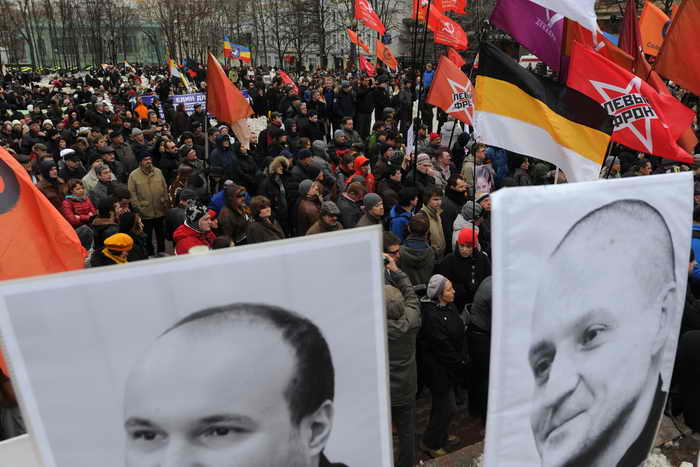 Акция в поддержку фигурантов «болотного дела», Москва, 6 апреля, 2013 год. Фото: ANDREY SMIRNOV/AFP/Getty Images