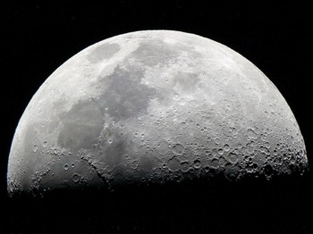 Древний кратер показал первоначальную поверхность Луны