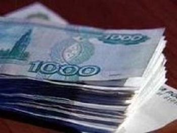 Пенсионерка нашла украденные 600 тыс. рублей и вернула их владельцу. Фото с сайта blaga-dat.ru  