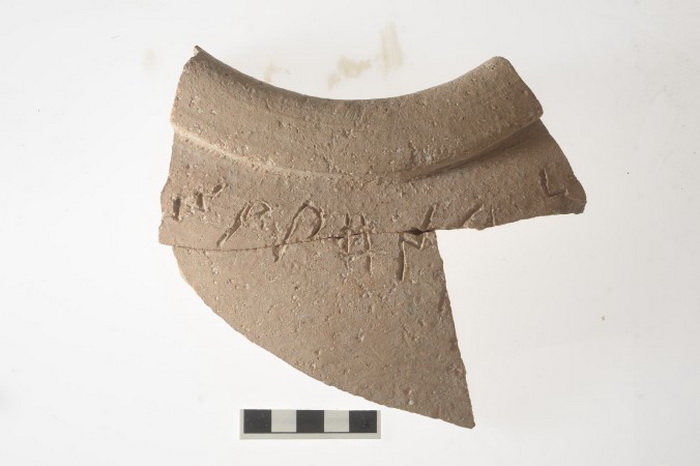 При раскопках в Иерусалиме обнаружены ранние образцы ханаанского текста