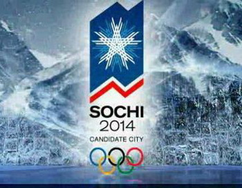 Через год стартует эстафета олимпийского огня зимних Игр «Сочи-2014»