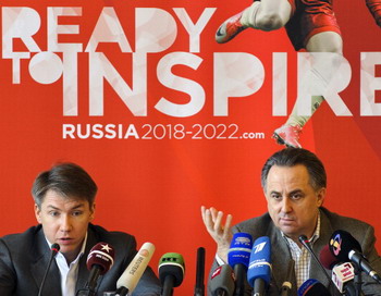 Заявка России на ЧМ  2018 года будет рассмотрена ФИФА в Цюрихе