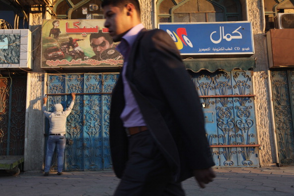 Ирак  готовится к жизни без военного присутствия США. Фоторепортаж из Багдада