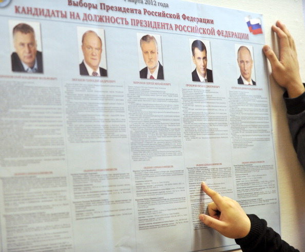Выборы 2024 года в россии избирательные участки