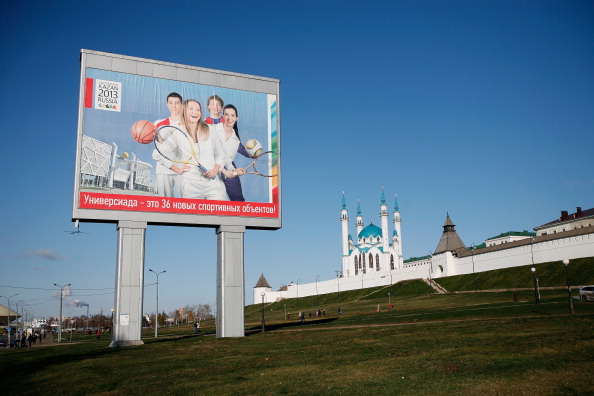Казань  –  город-претендент на проведение матчей Чемпионата мира по футболу в 2018 году