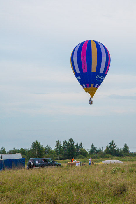 Всероссийские соревнования по воздухоплаванию «Небо России 2013» прошли в Рязани