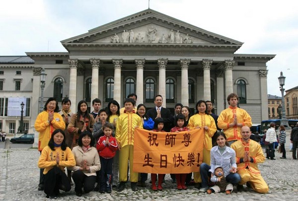 В разных странах празднуют Всемирный день Фалунь Дафа. Фоторепортаж