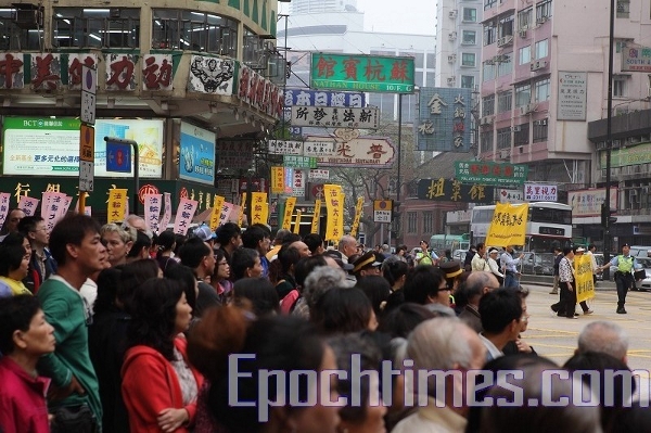 В Гонконге прошли массовые мероприятия в поддержку 70 миллионов китайцев, вышедших из коммунистических организаций. Фоторепортаж