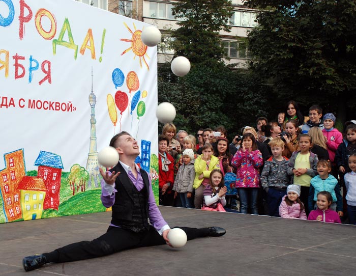 В Москве празднуют день города
