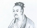 Исторические личности Китая
