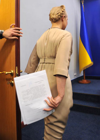 Фото: Юлия Тимошенко.Фото:SERGEI SUPINSKY/AFP/Getty Images