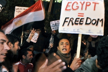 Новые беспорядки в Египте привели к ужесточению наказания за разжигание межрелигиозных конфликтов. Фото: LOUISA GOULIAMAKI/AFP/Getty Images