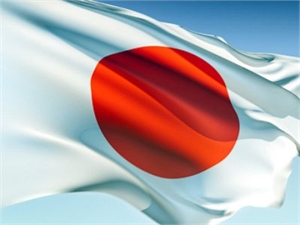 Японское правительство ушло в отставку в полном составе. Фото j-in.org.ua 