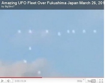 НЛО зачастили в Японию 