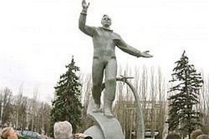 В центре Лондона сегодня открыли  памятник Юрию Гагарину. Фото с justmedia.ru