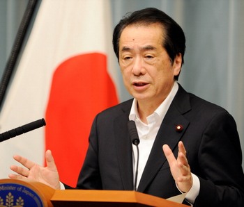 Президент компании-оператора АЭС «Фукусима-1» подал в отставку. Фото: TORU YAMANAKA/AFP/Getty Images