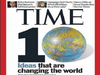 Журнал Time определил самых влиятельных людей 2011 года. Фото с 1news.az