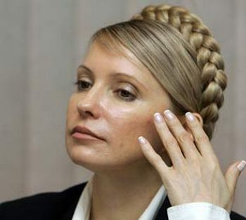 Акция срочной помощи: женщины мира за свободу Юлии Тимошенко. Фото: SERGEI SUPINSKY/AFP/Getty Images