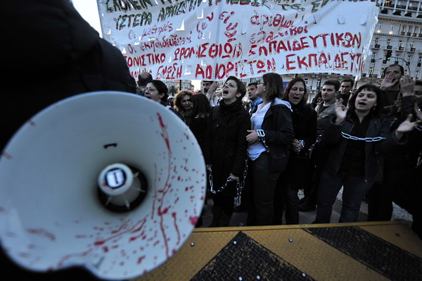 В Афинах прошли демонстрации протеста. Фоторепортаж