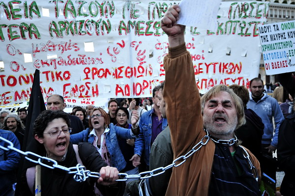 В Афинах прошли демонстрации протеста. Фоторепортаж
