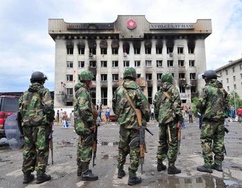 Виновники трагических событий в Улан-Баторе остаются безнаказанными. Фото: TEH ENG KOON/Getty Images