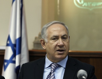 Премьер-министр Израиля Беньямин Нетаньяху с официальным визитом прибыл в Москву