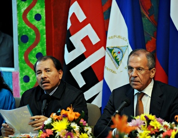 Россия и Никарагуа наращивают сотрудничество