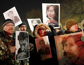 В 2009 году убиты 70 журналистов, сообщает Комитет по защите  журналистов