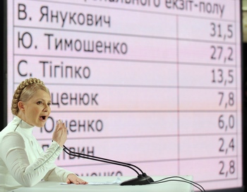 В Украине во втором туре голосования примут участие Янукович и Тимошенко