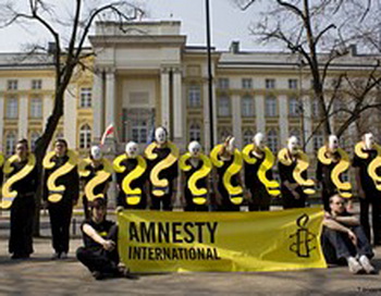 Правозащитники призывают положить конец существованию тайных тюрем. Фото: Amnesty International