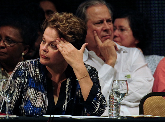 Судебный процесс по обвинению в коррупции начался в Бразилии