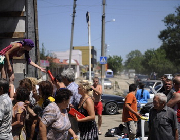 Гуманитарная миссия прибывает в Краснодарский край. Фото:  MIKHAIL MORDASOV/AFP/GettyImages