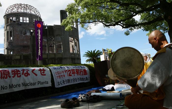 В Хиросиме отмечают 67-ю годовщину со дня гибели жертв атомной бомбардировки