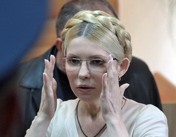 Юлия Тимошенко. Фото: news.mail.ru