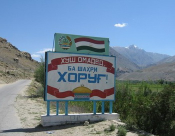 В Таджикистане в перестрелке погибли мирные жители