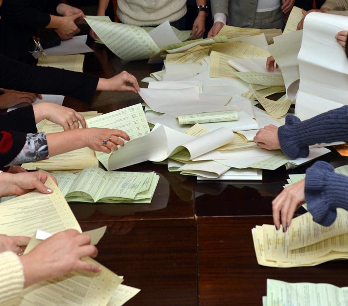 Выборы на Украине: низкая явка и запрет на «Майдан»