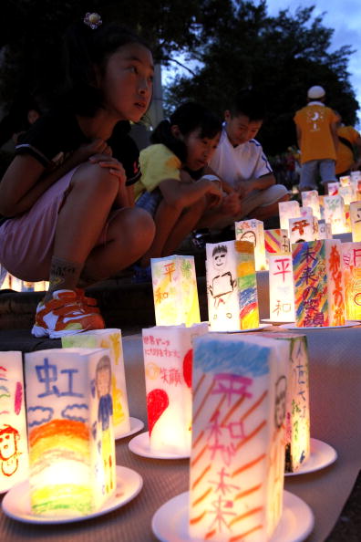 Бомбардировка Нагасаки. День памяти жертв, погибших 65 лет назад.   Фоторепортаж