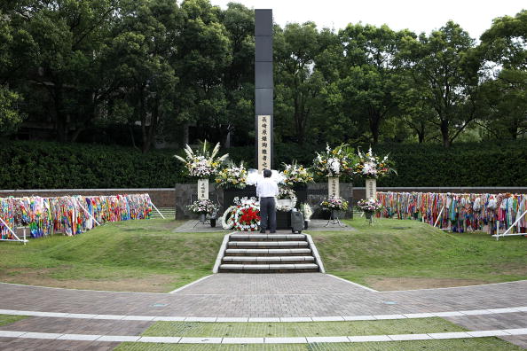Бомбардировка Нагасаки. День памяти жертв, погибших 65 лет назад.   Фоторепортаж