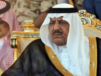 Скончался наследный принц Саудовской Аравии. Фото: Getty Images     